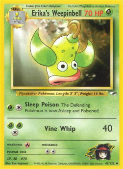 /products/pokemon/eri/erikas-weepinbell/gym-heroes-erikas-weepinbell-274185.jpg