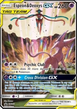 /products/pokemon/esp/espeon-deoxys-gx/sm-black-star-promos-espeon-deoxys-gx-449103.jpg