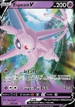 Espeon V 