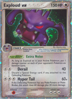 /products/pokemon/exp/exploud-ex/ex-crystal-guardians-exploud-ex-277173.jpg