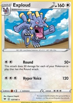 /products/pokemon/exp/exploud-round-hyper-voice/vivid-voltage-exploud-round-hyper-voice-512395.jpg