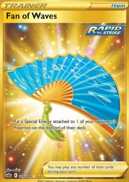 /products/pokemon/fan/fan-of-waves/chilling-reign-fan-of-waves-567334.jpg
