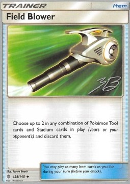 /products/pokemon/fie/field-blower/guardians-rising-field-blower-312273.jpg