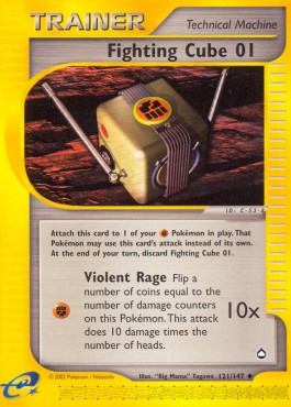 /products/pokemon/fig/fighting-cube-01/aquapolis-fighting-cube-01-275197.jpg