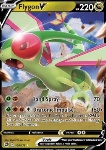 Flygon V 