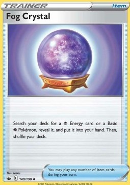 /products/pokemon/fog/fog-crystal/chilling-reign-fog-crystal-567248.jpg