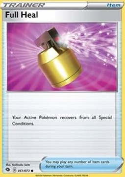 /products/pokemon/ful/full-heal/champions-path-full-heal-500110.jpg