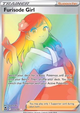 /products/pokemon/fur/furisode-girl/silver-tempest-furisode-girl-682253.jpg