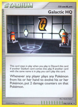 /products/pokemon/gal/galactic-hq/platinum-galactic-hq-278527.jpg