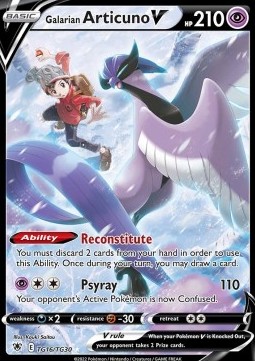 /products/pokemon/gal/galarian-articuno-v/astral-radiance-galarian-articuno-v-658893.jpg