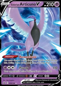 /products/pokemon/gal/galarian-articuno-v/chilling-reign-galarian-articuno-v-567166.jpg
