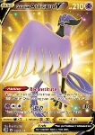Articuno di Galar V 