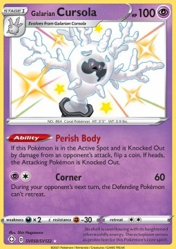 /products/pokemon/gal/galarian-cursola-corner/shining-fates-galarian-cursola-corner-539633.jpg