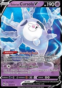 /products/pokemon/gal/galarian-cursola-v-hollow-missile-v1/champions-path-galarian-cursola-v-hollow-missile-v1-499960.jpg