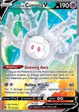 /products/pokemon/gal/galarian-cursola-v-hollow-missile-v2/champions-path-galarian-cursola-v-hollow-missile-v2-500210.jpg