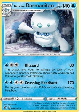 /products/pokemon/gal/galarian-darmanitan-blizzard-crushing-headbutt/rebel-clash-galarian-darmanitan-blizzard-crushing-headbutt-457683.jpg