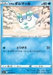 Darumaka di Galar [Reckless Charge]