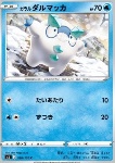Galarian Darumaka