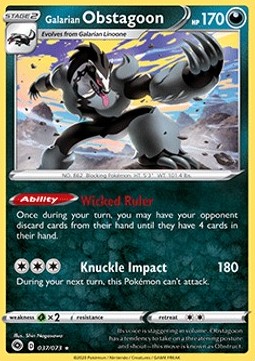 /products/pokemon/gal/galarian-obstagoon-knuckle-impact/champions-path-galarian-obstagoon-knuckle-impact-500040.jpg