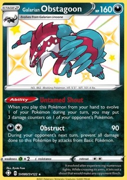 /products/pokemon/gal/galarian-obstagoon-obstruct/shining-fates-galarian-obstagoon-obstruct-539788.jpg