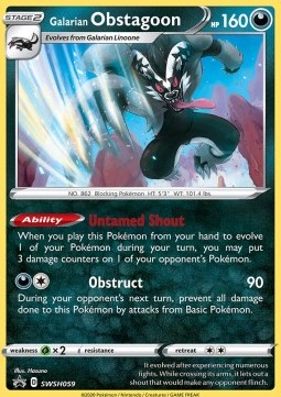 /products/pokemon/gal/galarian-obstagoon/galarian-obstagoon-516319.jpg