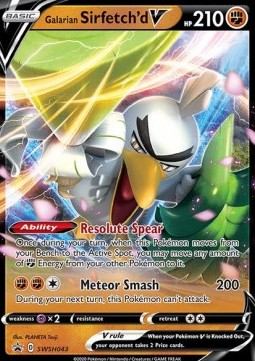 /products/pokemon/gal/galarian-sirfetchd-v/galarian-sirfetchd-v-505860.jpg