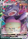Galarian Slowking VMAX 