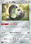 Stunfisk di Galar 