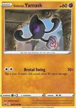 /products/pokemon/gal/galarian-yamask/chilling-reign-galarian-yamask-567190.jpg