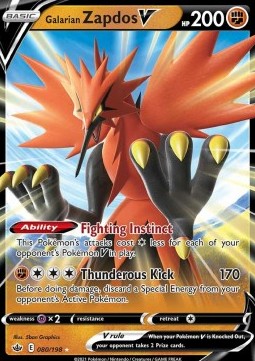 /products/pokemon/gal/galarian-zapdos-v/chilling-reign-galarian-zapdos-v-567188.jpg