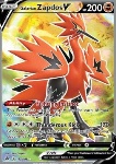 Zapdos di Galar V 