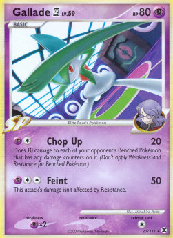 /products/pokemon/gal/gallade-4-lv59/rising-rivals-gallade-4-lv59-278594.jpg