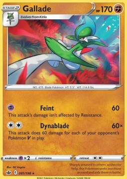 /products/pokemon/gal/gallade/chilling-reign-gallade-567189.jpg