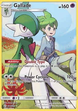 /products/pokemon/gal/gallade/cosmic-eclipse-gallade-398549.jpg