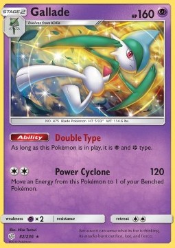 /products/pokemon/gal/gallade/cosmic-eclipse-gallade-408054.jpg
