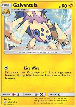 /products/pokemon/gal/galvantula/unified-minds-galvantula-388132.jpg