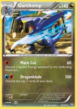 /products/pokemon/gar/garchomp/dragons-exalted-garchomp-280529.jpg