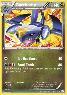 /products/pokemon/gar/garchomp/dragons-exalted-garchomp-280530.jpg