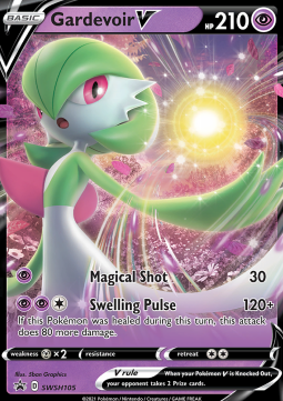 /products/pokemon/gar/gardevoir-v/gardevoir-v-561770.jpg