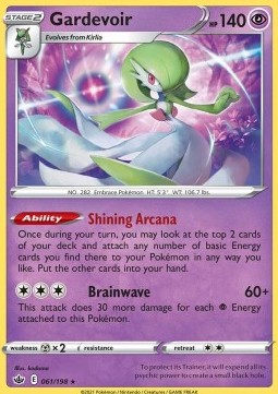 /products/pokemon/gar/gardevoir/chilling-reign-gardevoir-567169.jpg