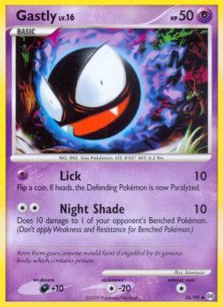 /products/pokemon/gas/gastly-lv16/arceus-gastly-lv16-278908.jpg