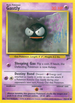 /products/pokemon/gas/gastly/base-set-2-gastly-273998.jpg
