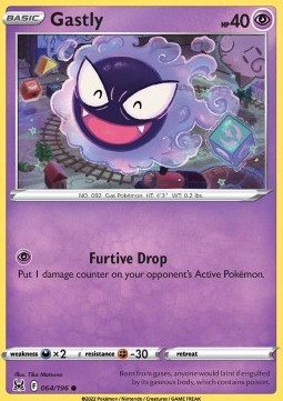/products/pokemon/gas/gastly/lost-origin-gastly-674073.jpg