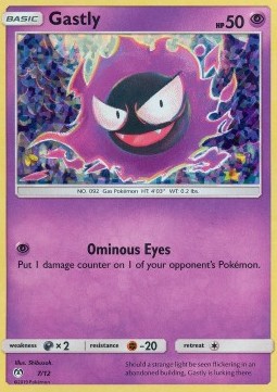 /products/pokemon/gas/gastly/mcdonalds-collection-2019-gastly-412879.jpg