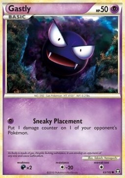 /products/pokemon/gas/gastly/triumphant-gastly-279593.jpg