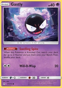 /products/pokemon/gas/gastly/unbroken-bonds-gastly-372355.jpg