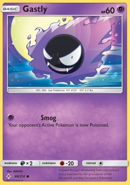 /products/pokemon/gas/gastly/unbroken-bonds-gastly-372356.jpg