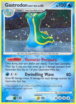 /products/pokemon/gas/gastrodon-east-sea-lv43/secret-wonders-gastrodon-east-sea-lv43-277761.jpg