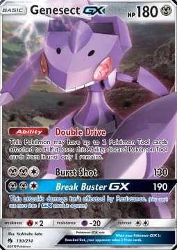/products/pokemon/gen/genesect-gx/lost-thunder-genesect-gx-365767.jpg