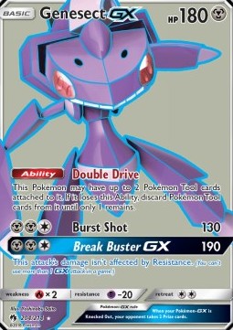 /products/pokemon/gen/genesect-gx/lost-thunder-genesect-gx-365837.jpg